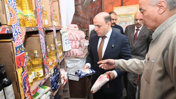 محافظ الغربية 