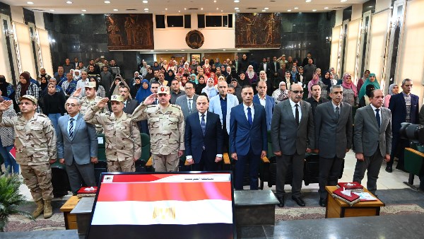 محافظ الغربية 