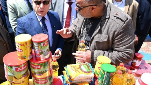 محافظ الغربية 