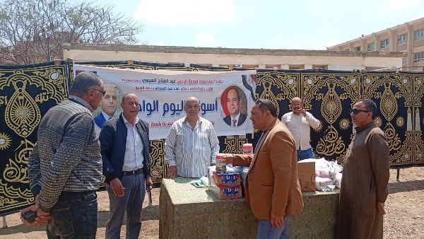 اسواق اليوم الواحد بالغربية 