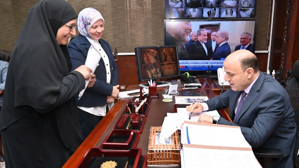 محافظ الغربية 