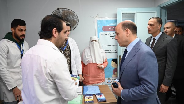 محافظ الغربية 