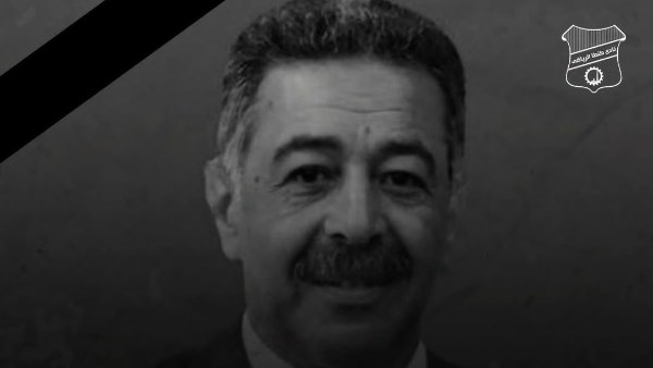 وفاة الدكتور مجدي ابوفريخه رئيس اتحاد السلة المصري سابقا