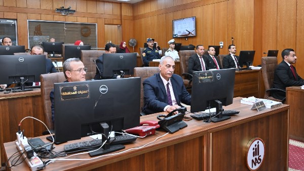 محافظ الغربية 