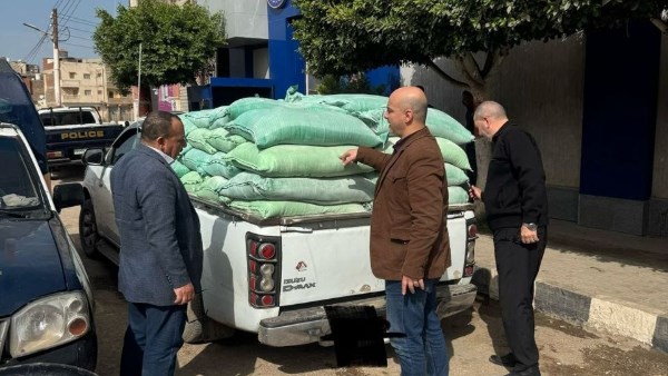 تموين الشرقية 