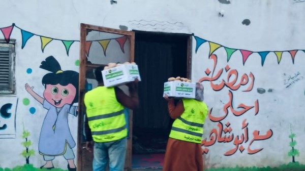 اورمان الشرقية 