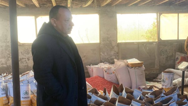 تموين الشرقية 