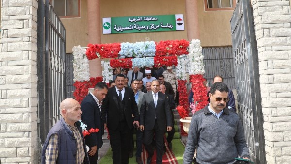 محافظ الشرقية