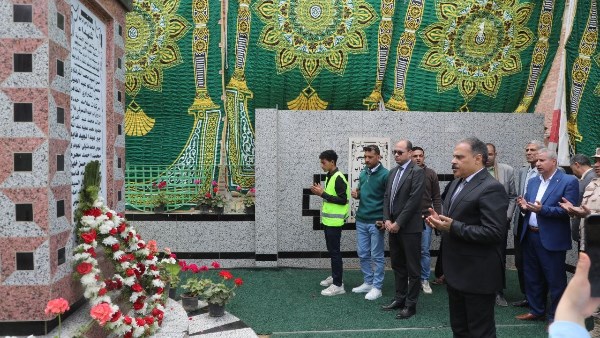 محافظ الشرقية