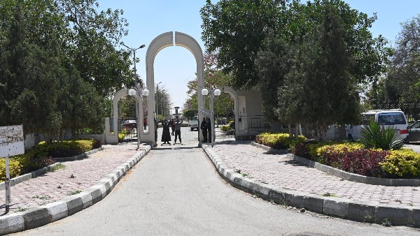 حديقة الكفراوي 