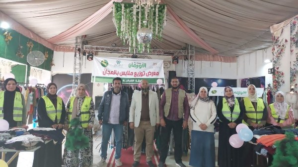 اورمان الشرقية 