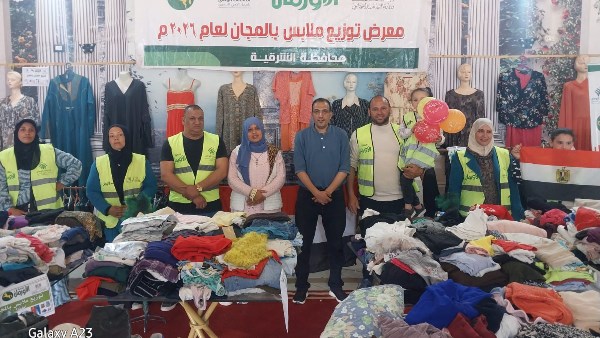 اورمان الشرقية 