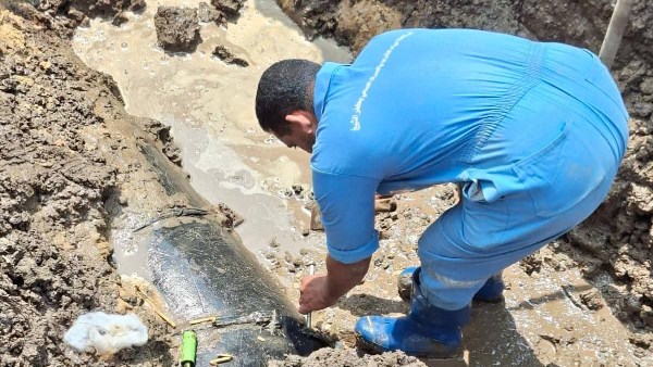 أعمال إصلاح الكسر 