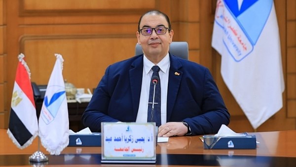 رئيس جامعة كفر الشيخ 