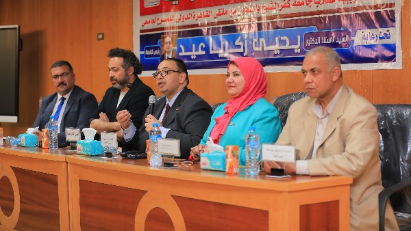 رئيس جامعة كفر الشيخ 