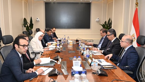 اجتماع حكومي