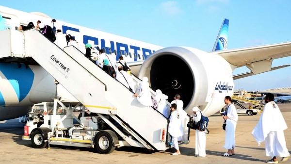 الحجاج المغادرين إلى الأراضي المقدسة