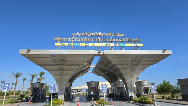مطار شرم الشيخ