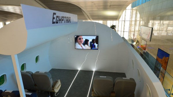 مصر للطيران 