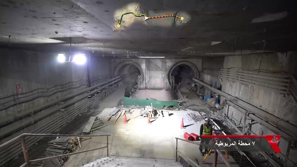 مترو الأنفاق