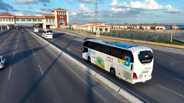 اتوبيسات القابضة للنقل 