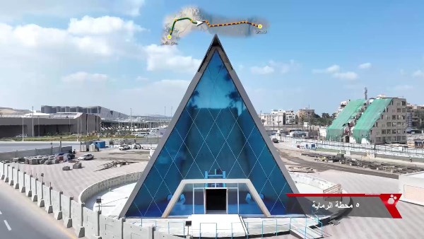 مترو الأنفاق 