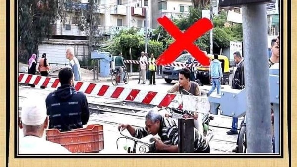 اقتحام المزلقان 