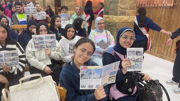 ندوة توعوية 