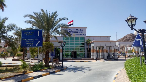 مشروعات سيناء