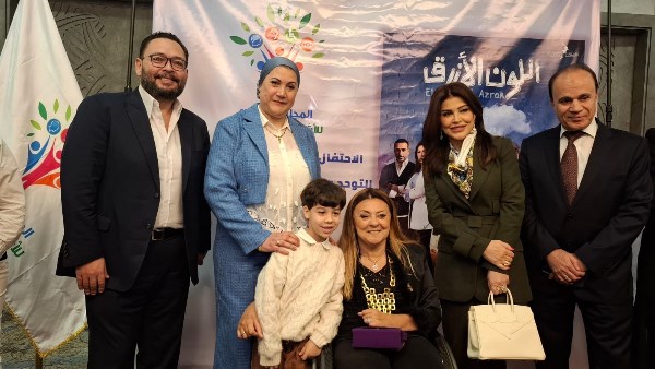 ندوة مسلسل اللون الأزرق