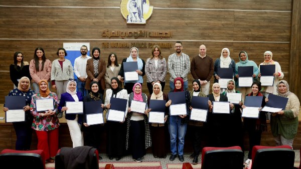 المجلس القومي للمرأة ينظم تدريبًا لريادة الأعمال للسيدات  ضمن برنامج "رابحة"