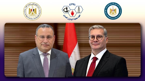 وزير البترول