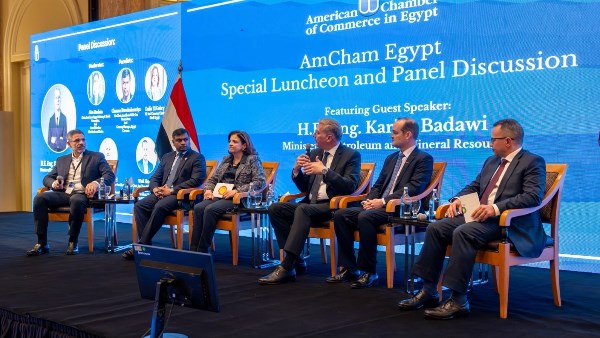 وزير البترول والثروة المعدنية أمام غرفة التجارة الأمريكية