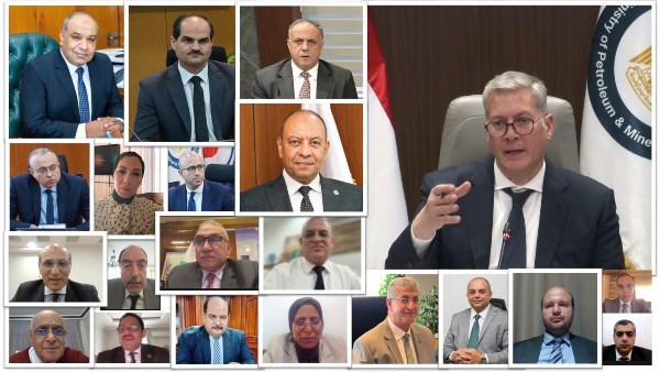 وزير البترول في اجتماع شركة مودرن جاس