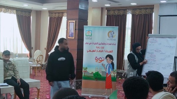 المجلس القومي للمرأة يواصل تنفيذ برنامج “نور” للفتيان  بقرى مركز ناصر بمحافظة بني سويف