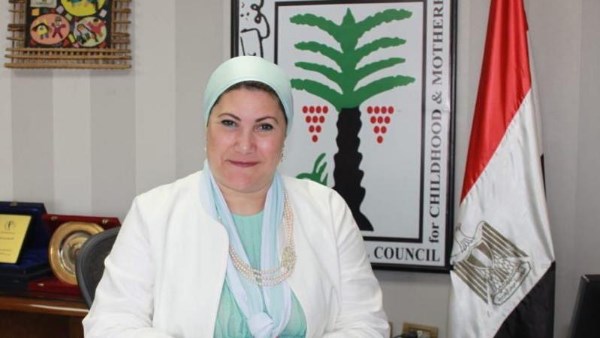 رئيسة المجلس القومي للطفولة والأمومة 