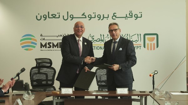 خلال توقيع البروتوكول