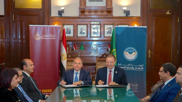 خلال التوقيع