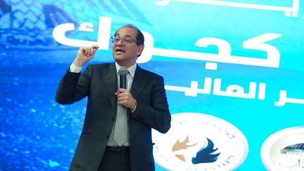 وزير المالية