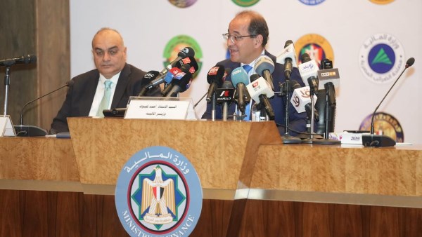 وزير المالية 