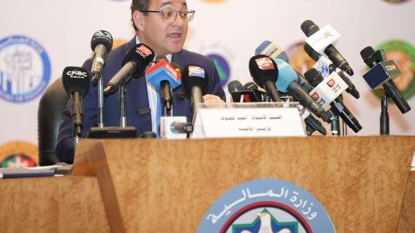 وزير المالية 