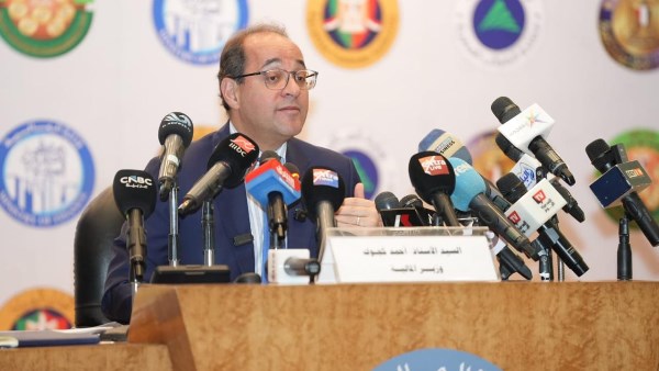 وزير المالية