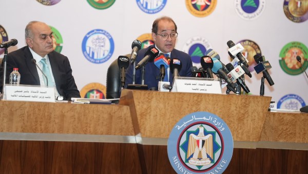 وزير المالية