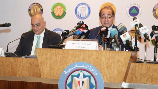 وزير المالية