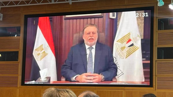 محافظ البنك المركزي