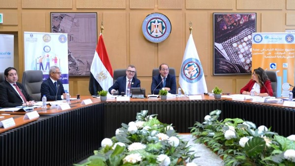 وزير المالية