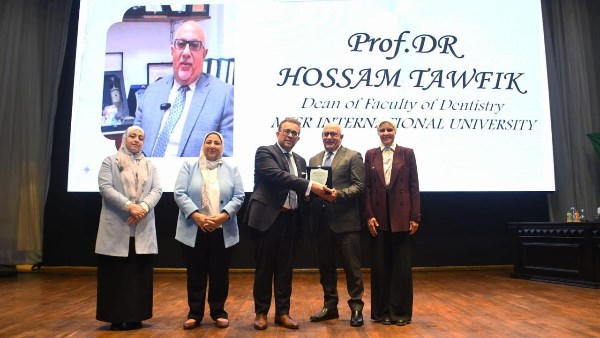 مؤتمر طلاب طب الأسنان