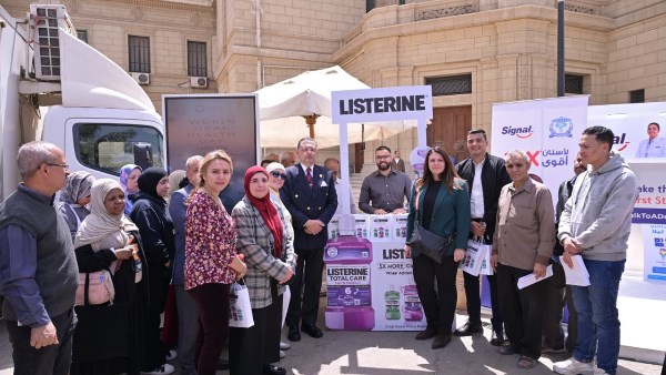 جامعة القاهرة 