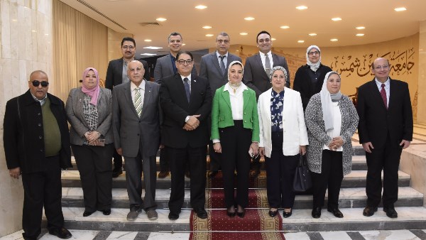 جامعة عين شمس 