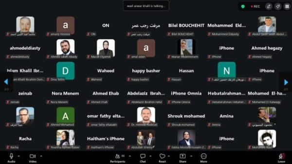 جامعة حلوان 